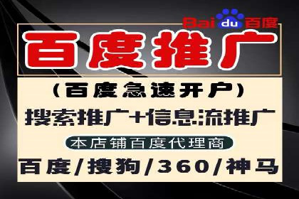 信息流广告投放案例：如何精准触达用户